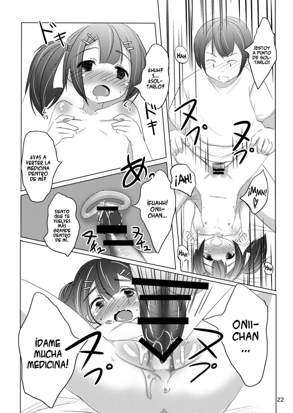 [You You Tsuushin (Shinonome Yuu)] Chanto Itte? [Spanish] [Taidana F@nsub] [Digital] - Page 20