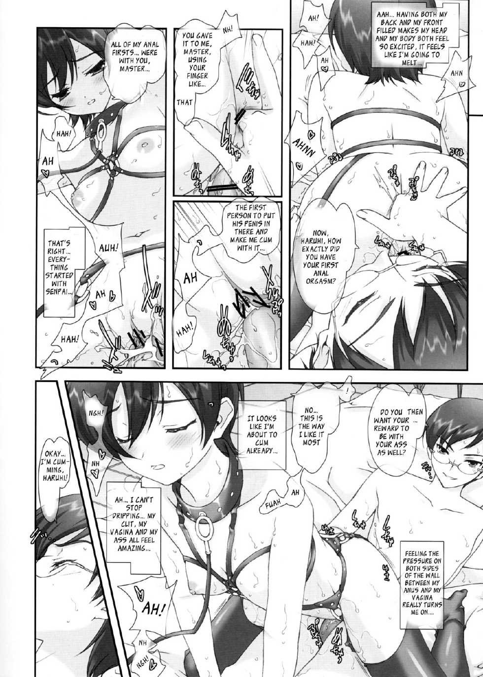 (C71) [Renai Mangaka (Naruse Hirofumi)] Ouran Koukou Host-bu Ura Himitsu Club (Ouran High School Host Club) [English] [_ragdoll] - Page 9