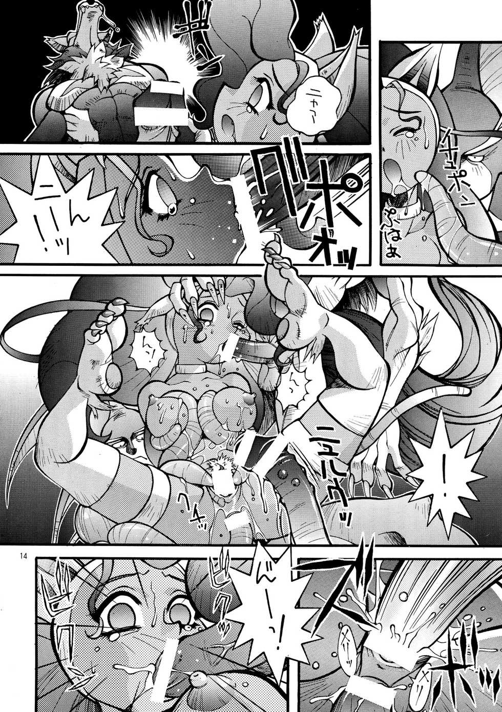 [Steel Mayonnaise (Higuchi Isami, NeWMeN)] Steel Mayonnaise 2 Joukan - Page 14