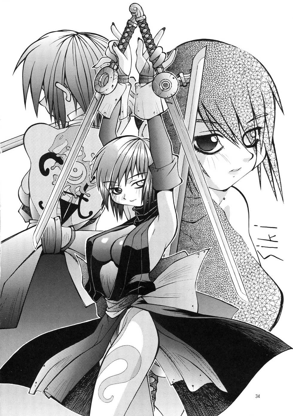 [Steel Mayonnaise (Higuchi Isami, NeWMeN)] Steel Mayonnaise 2 Joukan - Page 34