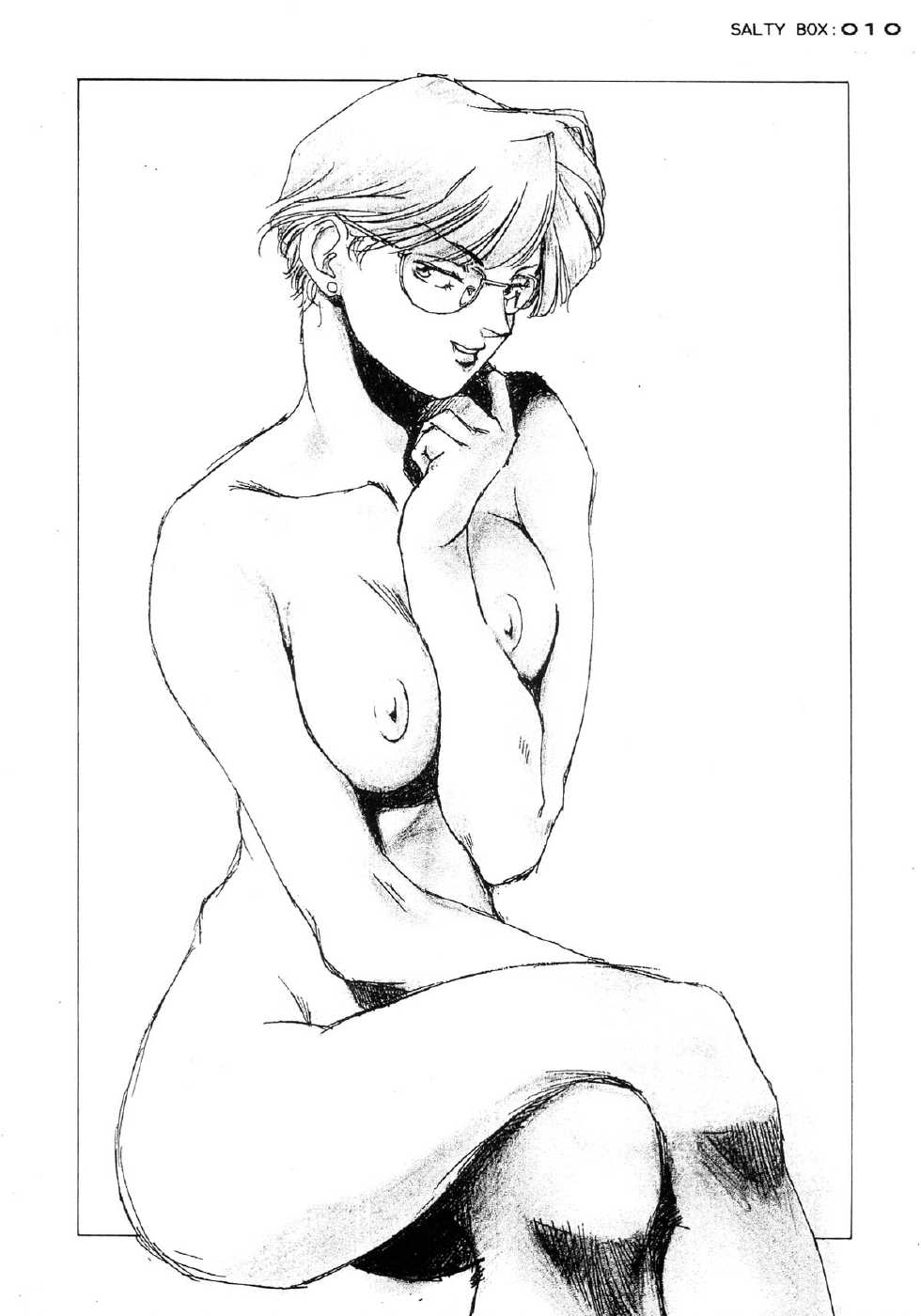 (SUPER3) [SALTY BOX (Miura Takehiro, NeWMeN)] SALTY BOX - Page 10