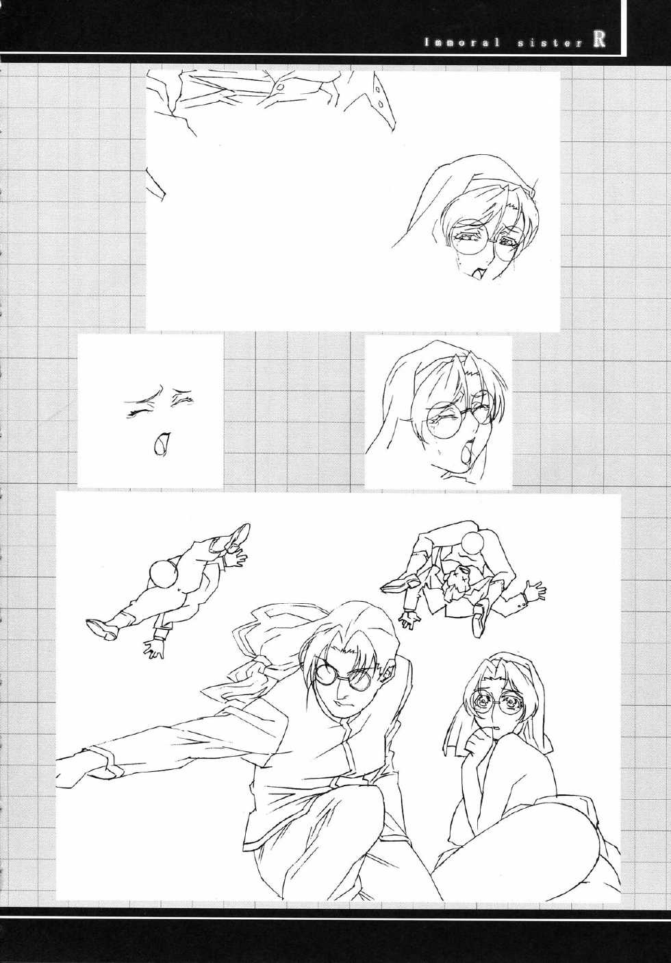 (C62) [studio C-TAKE (Miura Takehiro)] Immoral Sister R Genga Shuu - Page 20