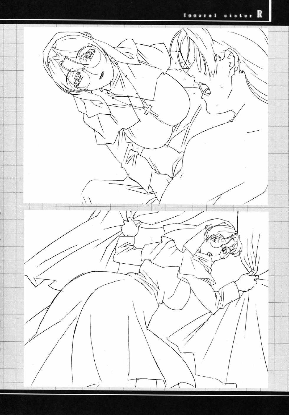 (C62) [studio C-TAKE (Miura Takehiro)] Immoral Sister R Genga Shuu - Page 22