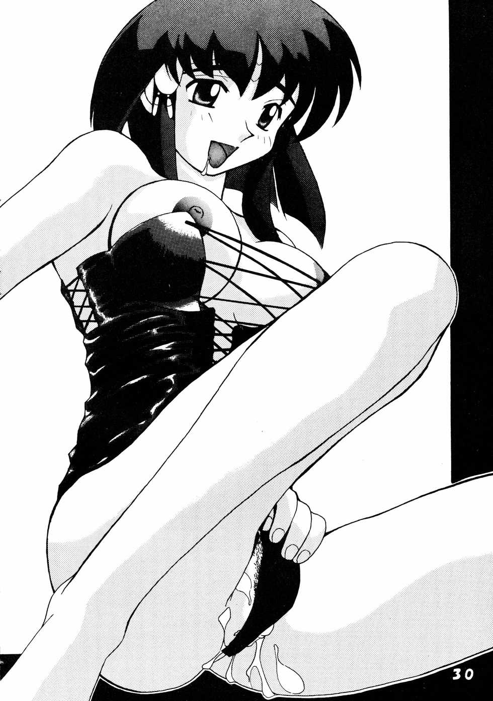 (C49) [Chouuchuu Shinrisha, Ginza Taimeiken (Various)] Muyou Yarou A-Team 5 Daiginjou (Tenchi Muyou!) - Page 30