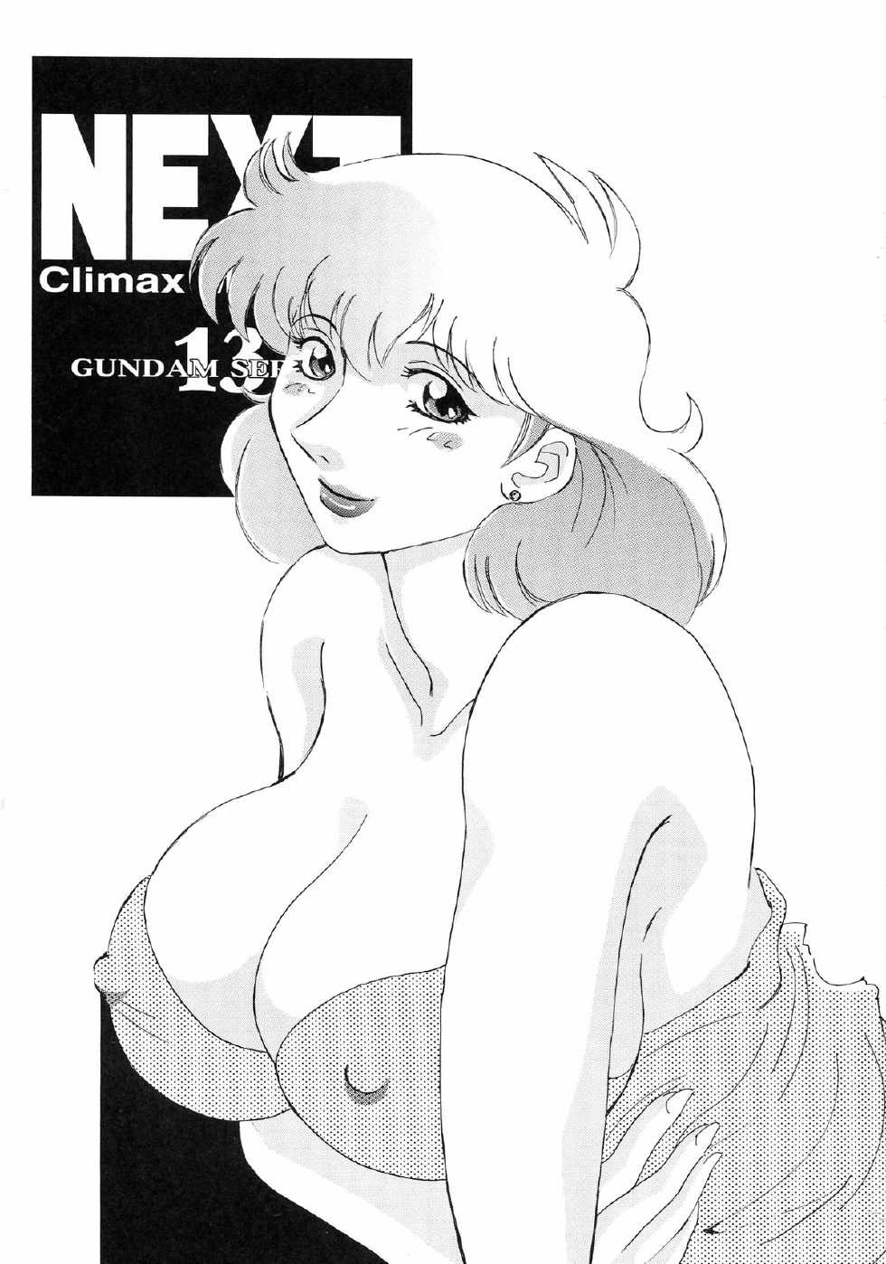 (C63) [NEXT (Various)] NEXT Climax Magazine 13 Gundam Series III (Gundam) - Page 3