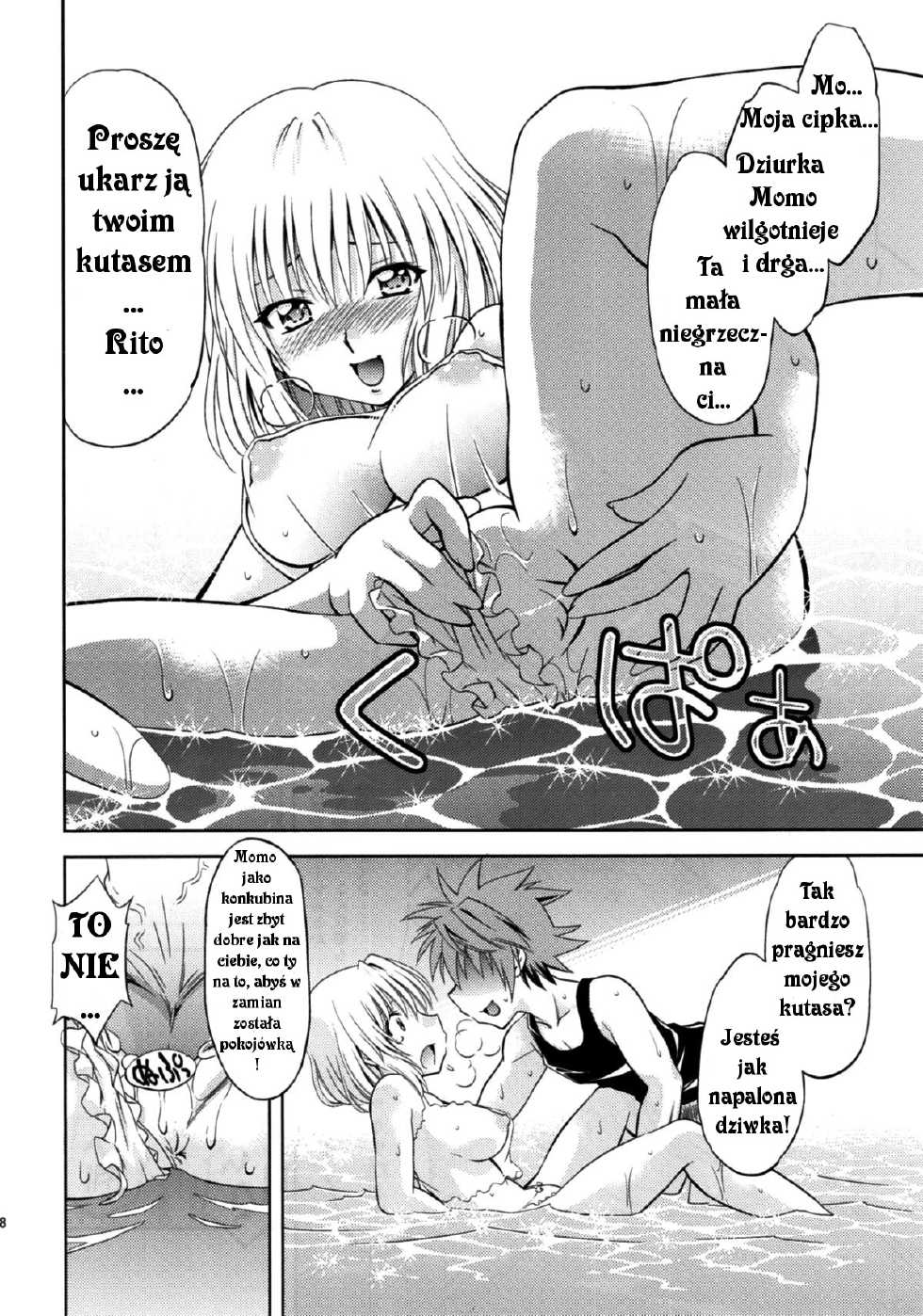 (COMIC1☆5) [Studio Wallaby (Nagisa Minami)] Troublekko ~Momo & Nana~ | To LOVE-Ru Girls ~Momo & Nana~ (To LOVE-Ru) [Polish] [Titov] - Page 17