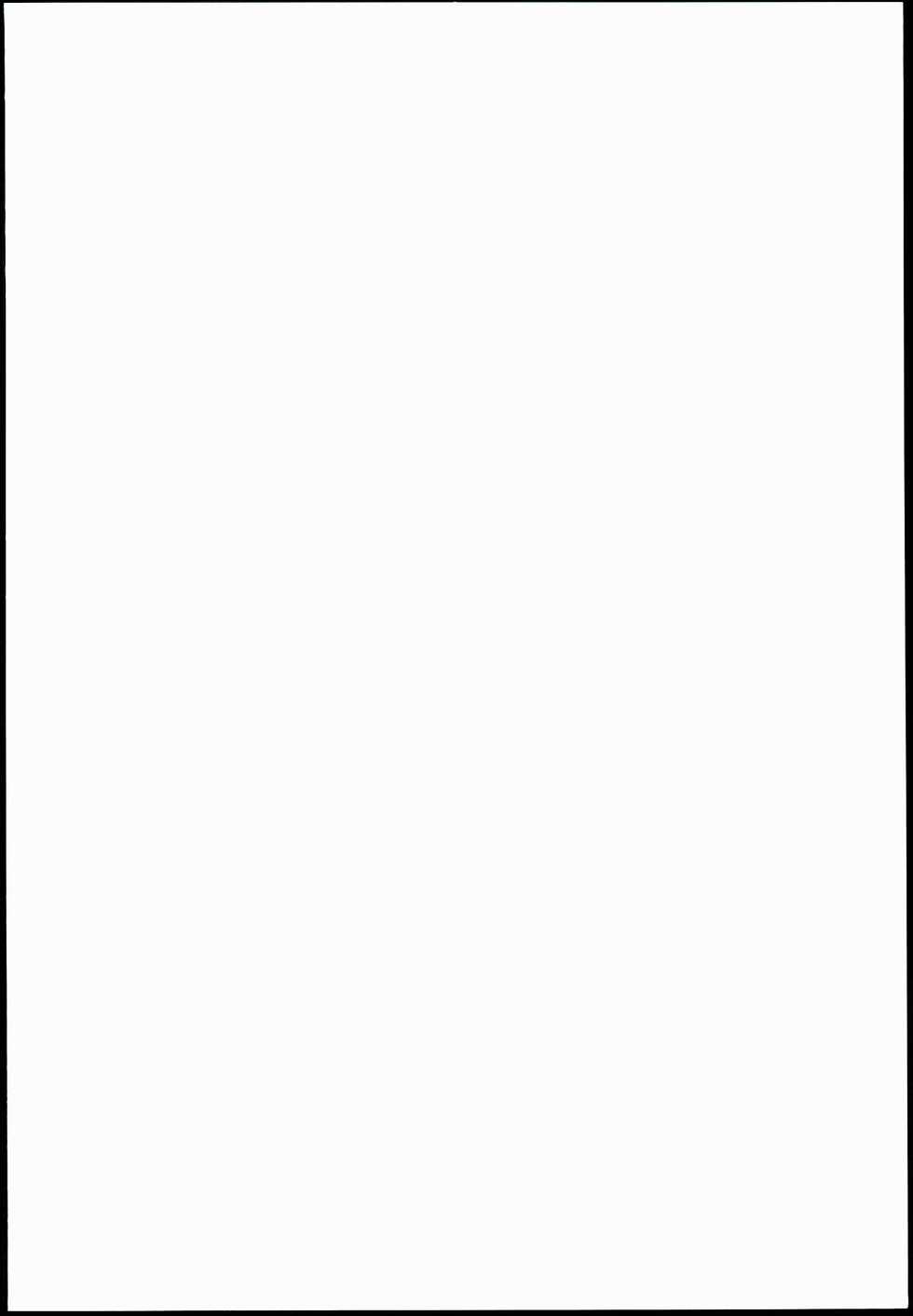 (C78) [Kimarinet (kimarin)] Sailor Complex - Page 2