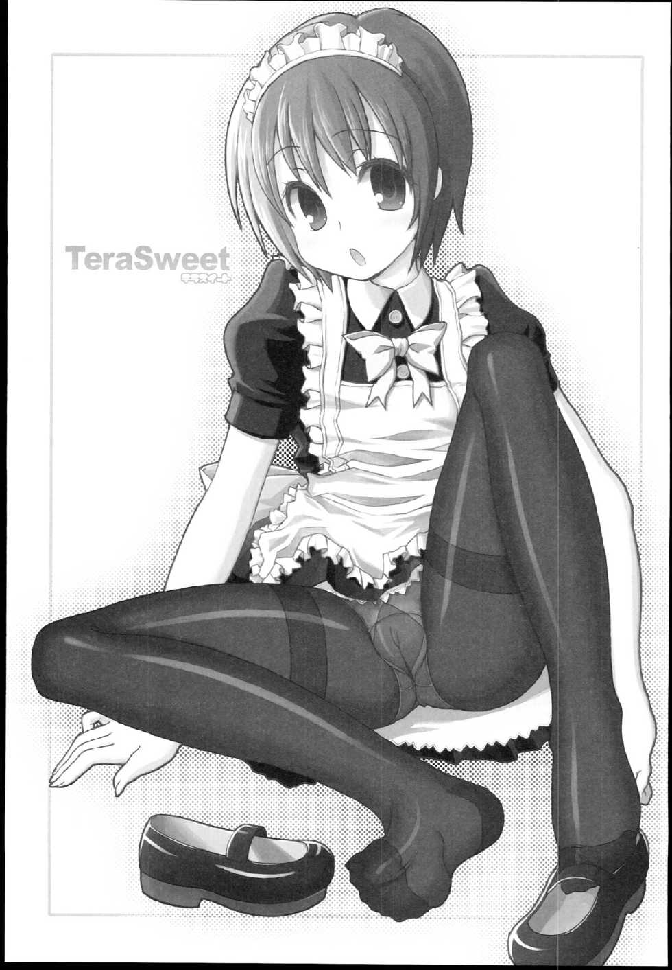 [Kimarinet (kimarin)] TeraSweet - Page 3