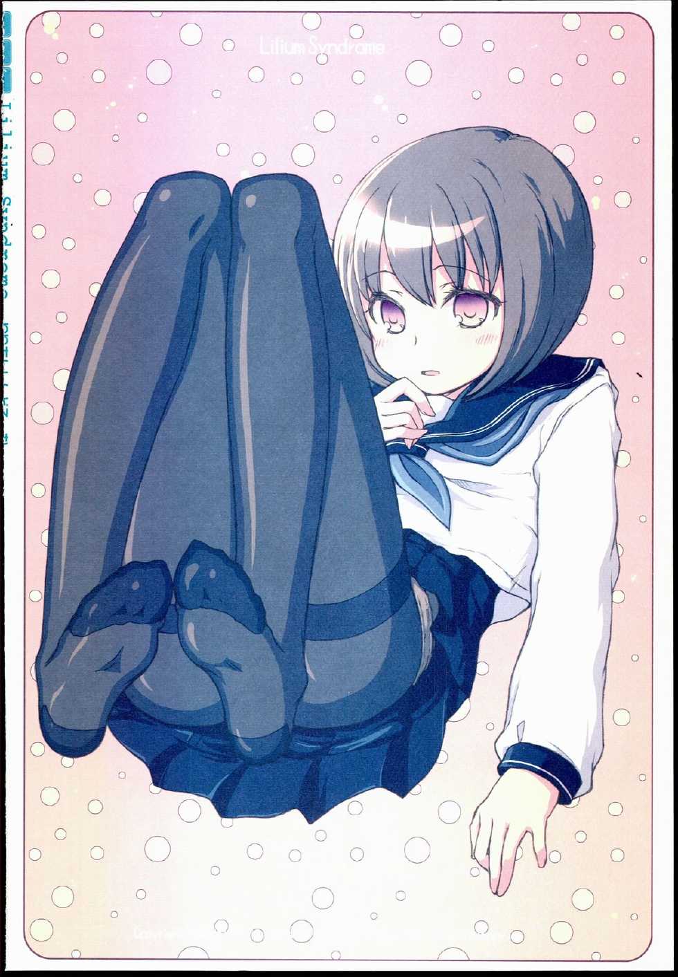 (C75) [Kimarinet (Kimarin)] Lilium Syndrome - Page 36