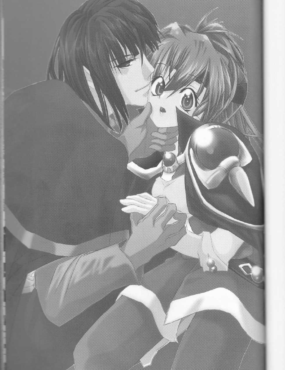 [Ohkamisanto Kinako Bou] Hana Mitsu Koii (Slayers) - Page 2