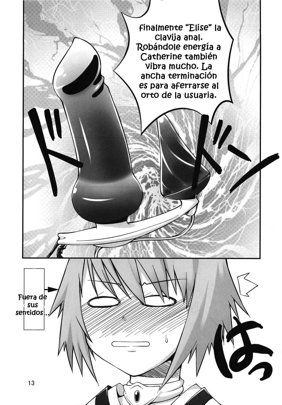 (C77) [Random parts (TAKUTEKS)] .RITA (Tales of Vesperia) [Spanish] - Page 12