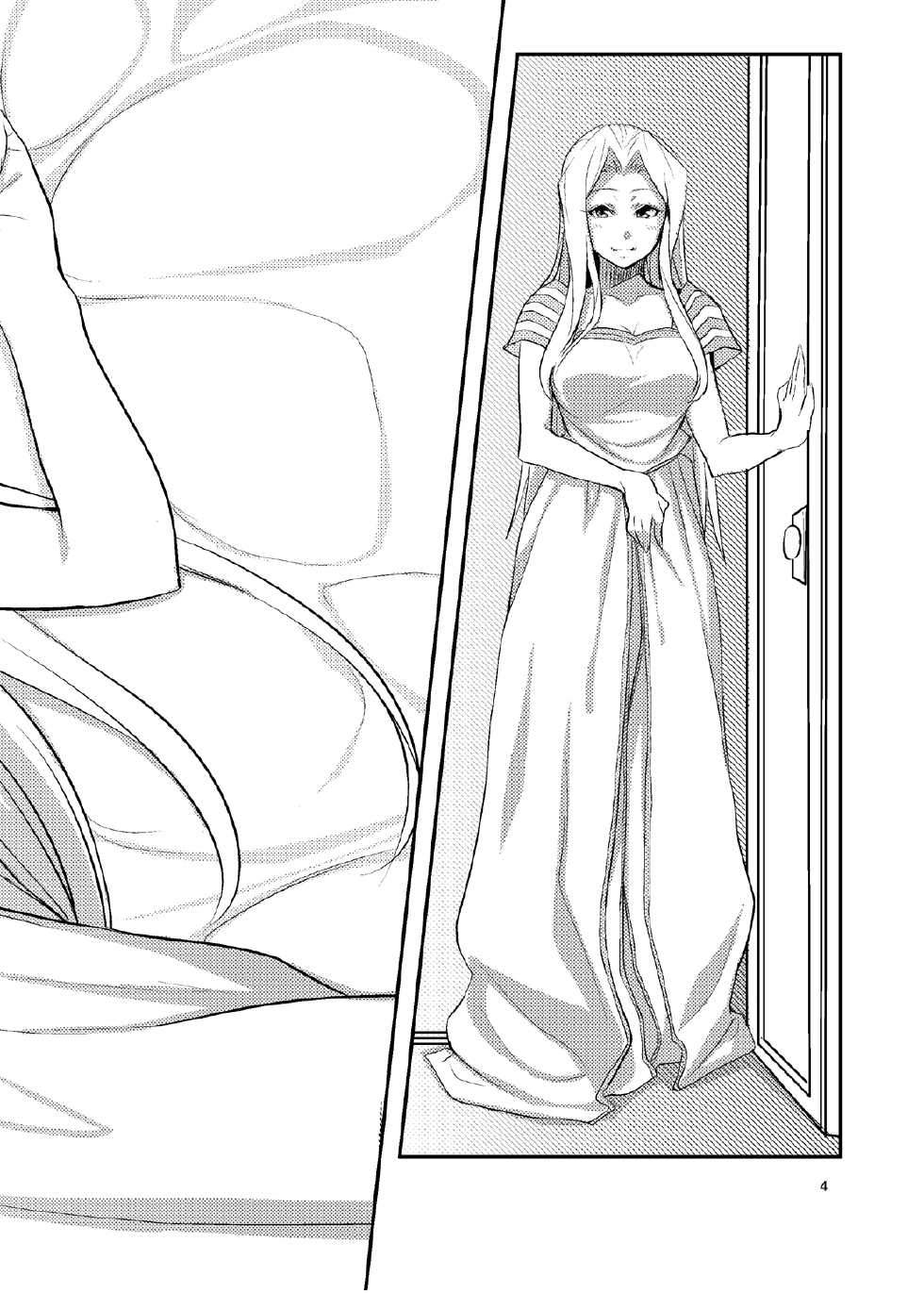 [CROSS FIRE (Azu)] Fate/Love 0 (Fate Zero) [Digital] - Page 3