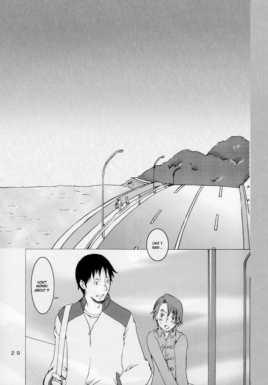 (SC26) [Ichinichi Sanjou (Jinguu Kozue)] Keika Houkoku | Progress Report (Planetes) [English] [JBVMND] - Page 29