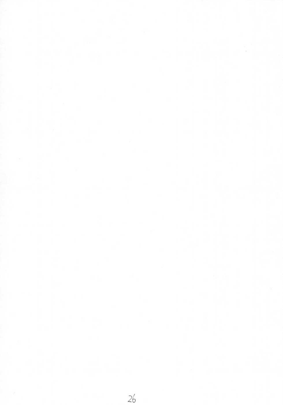 [Asanoya] Kanimiso (Makai Senki Disgaea) - Page 25