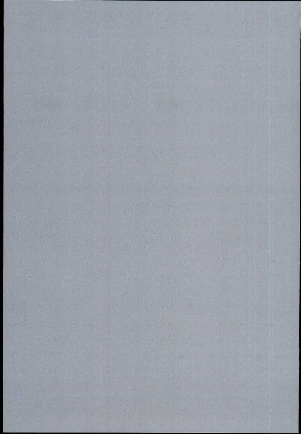 (C85) [Dasaku-ya(Izumi)kobo (Piro)] Riko no Genzai Koukai Fukanou na Jouhou (Shingeki no Kyojin) - Page 25