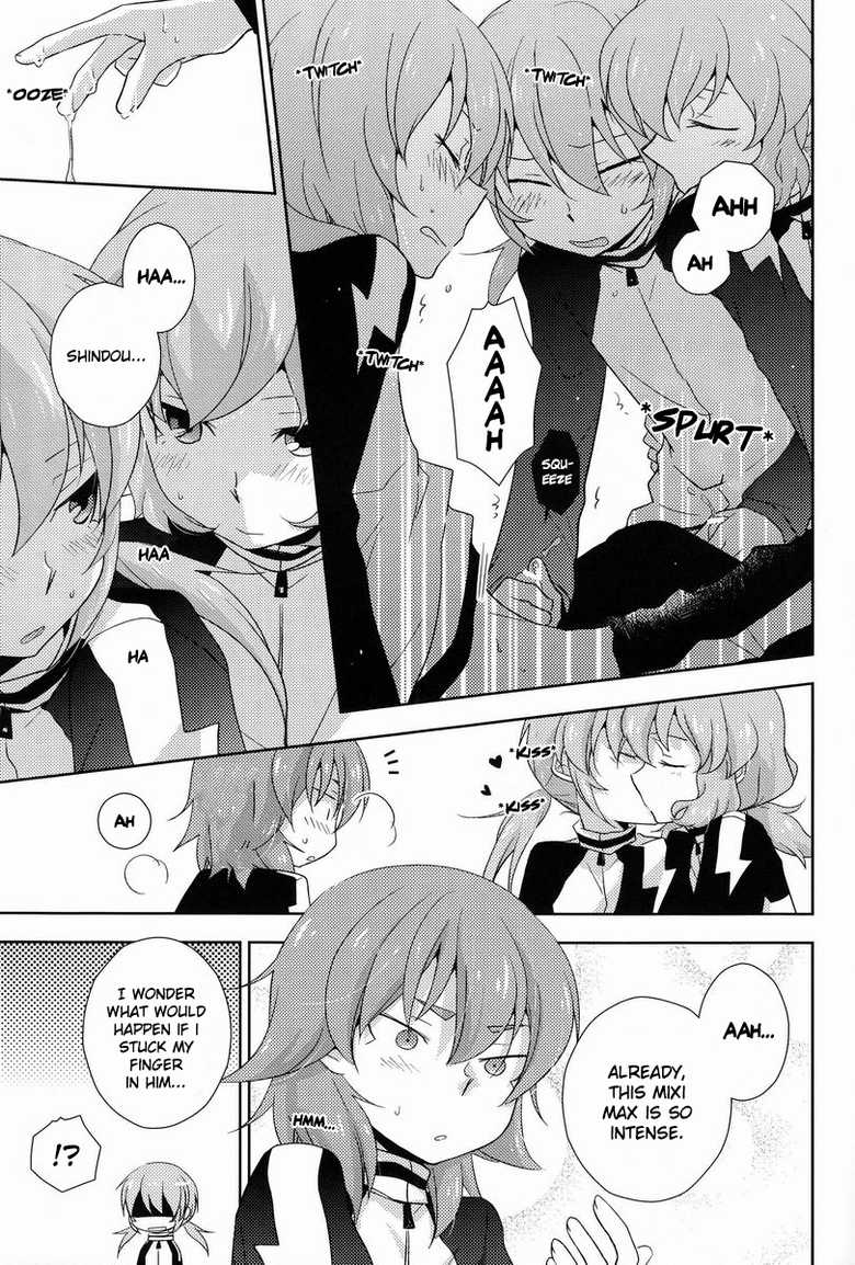 [Kinako Gyuu Nyuu (Tomoharu)] Best Mix!! (Inazuma Eleven GO)[English] - Page 16