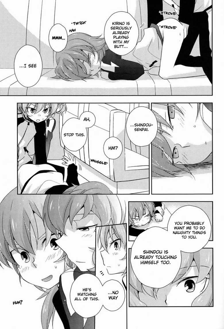 [Kinako Gyuu Nyuu (Tomoharu)] Best Mix!! (Inazuma Eleven GO)[English] - Page 18