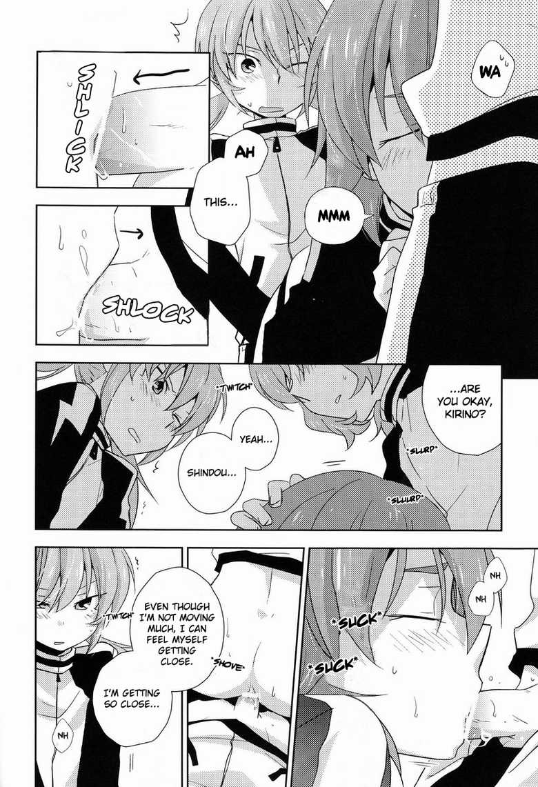 [Kinako Gyuu Nyuu (Tomoharu)] Best Mix!! (Inazuma Eleven GO)[English] - Page 21