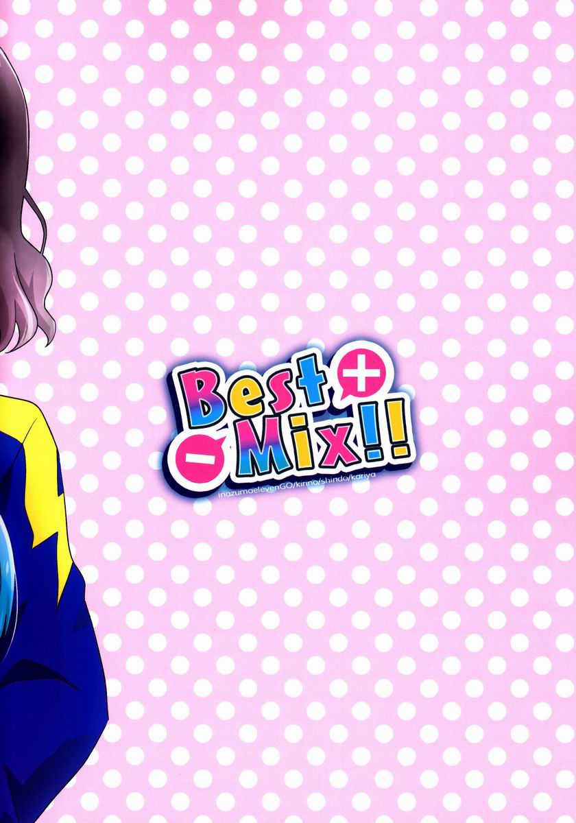 [Kinako Gyuu Nyuu (Tomoharu)] Best Mix!! (Inazuma Eleven GO)[English] - Page 30