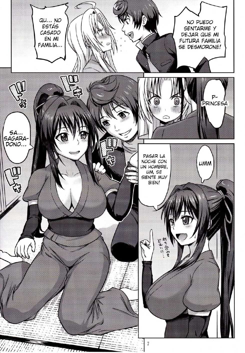 (C83) [Aoiten (Aoten)] Oda Nobuna ga! (Oda Nobuna no Yabou) [Spanish] [RSnF] - Page 8