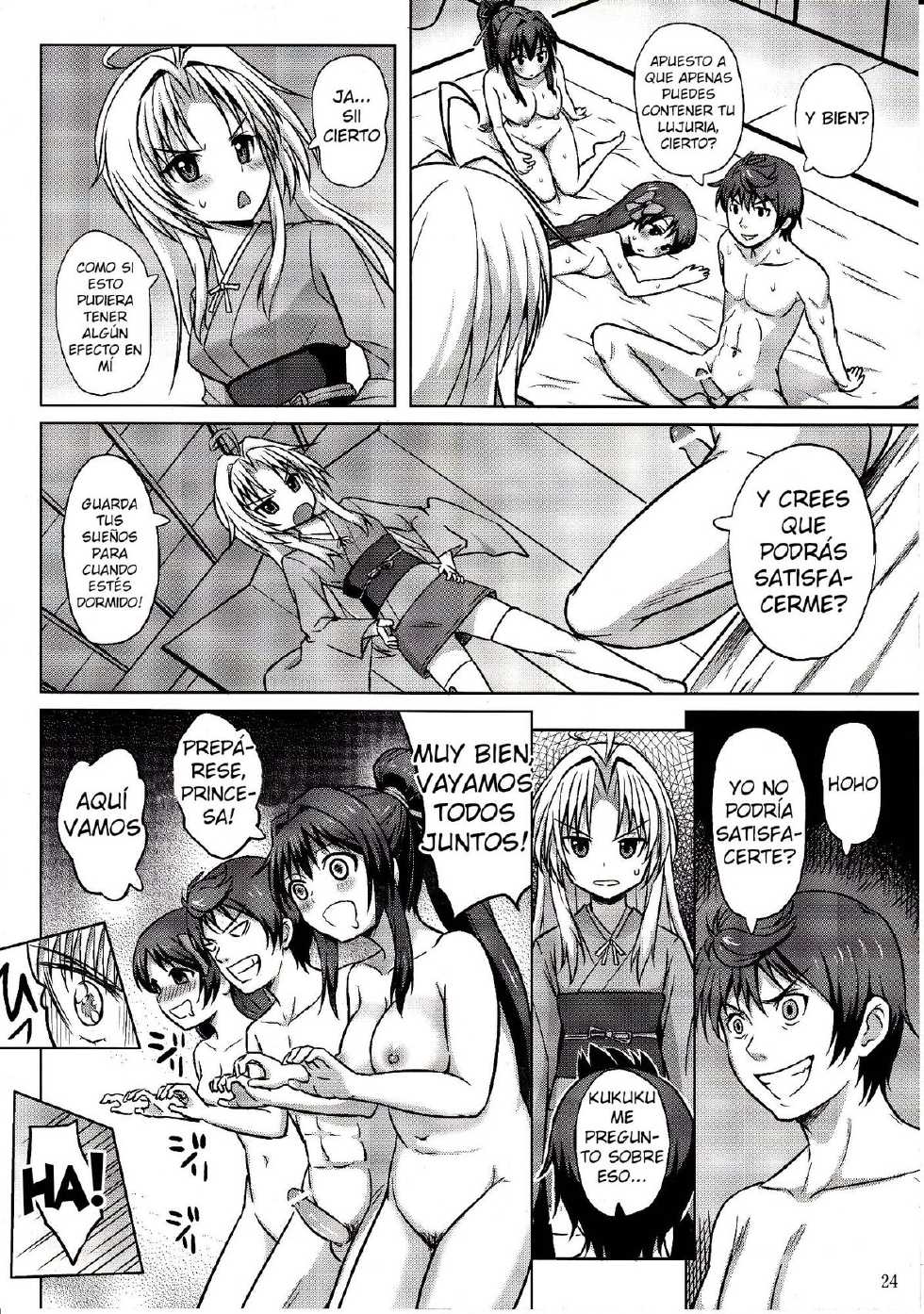 (C83) [Aoiten (Aoten)] Oda Nobuna ga! (Oda Nobuna no Yabou) [Spanish] [RSnF] - Page 25