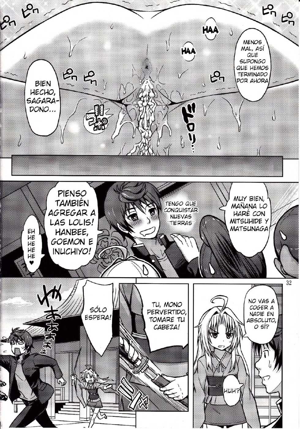 (C83) [Aoiten (Aoten)] Oda Nobuna ga! (Oda Nobuna no Yabou) [Spanish] [RSnF] - Page 33