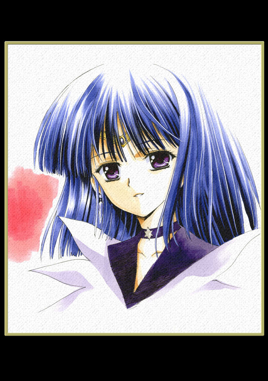 [HenReiKai (Kawarajima Koh)] Hotaru Ame (Bishoujo Senshi Sailor Moon) [Digital] - Page 22