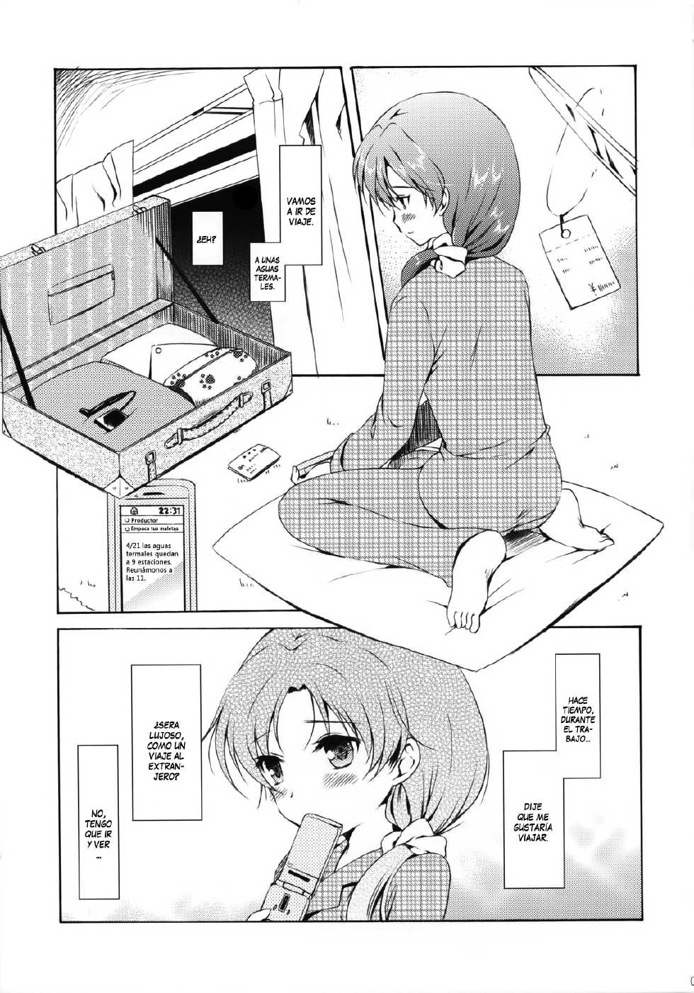 (C79) [Panda ga Ippiki (Komi Zumiko)] Anata to Futari de Risoukyou ni te (THE iDOLM@STER) [Spanish] (Taidana F@nsub) - Page 2