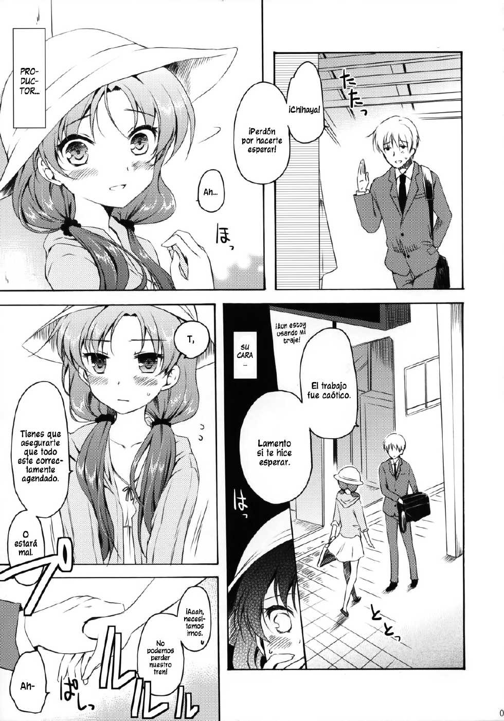 (C79) [Panda ga Ippiki (Komi Zumiko)] Anata to Futari de Risoukyou ni te (THE iDOLM@STER) [Spanish] (Taidana F@nsub) - Page 4