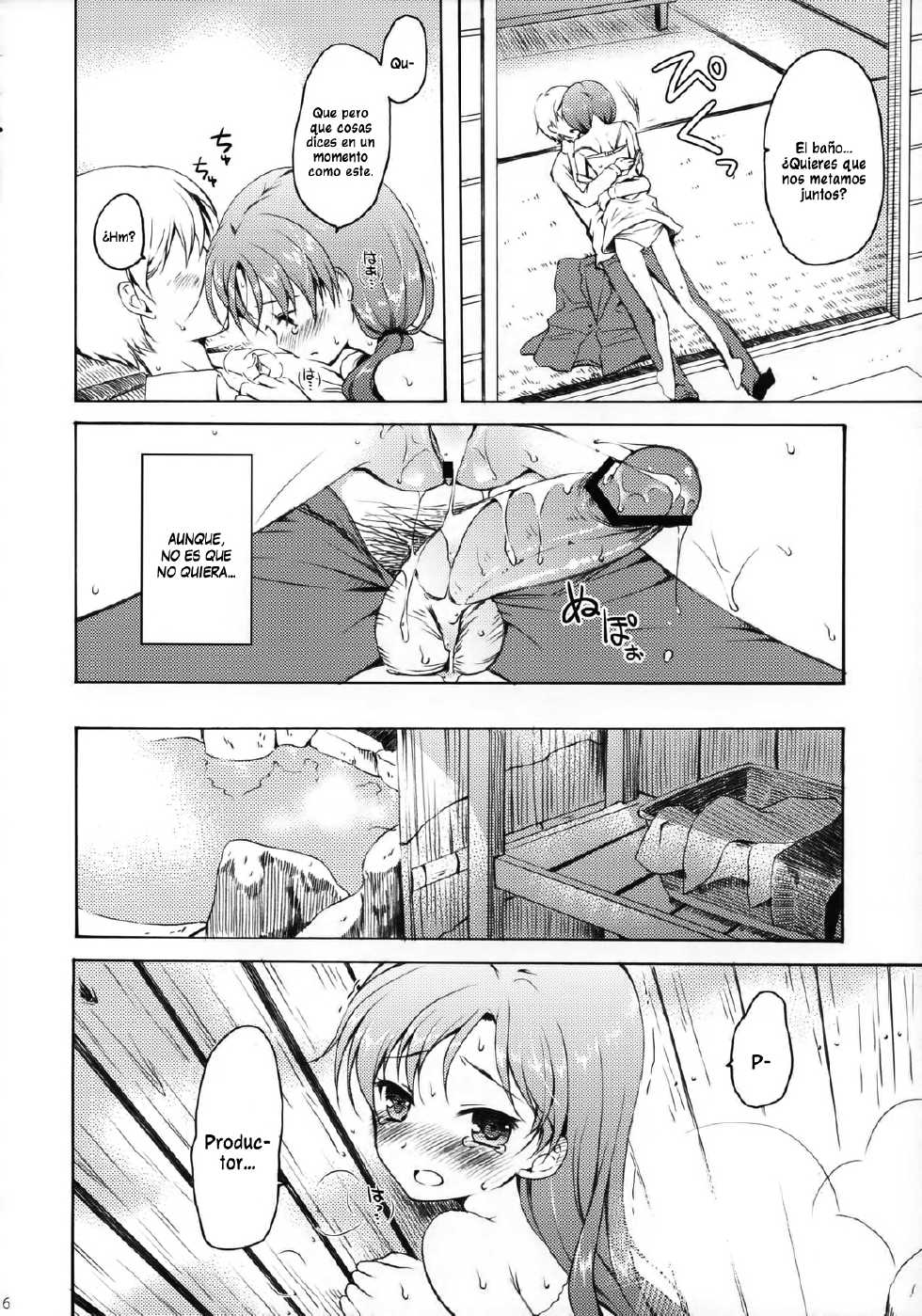 (C79) [Panda ga Ippiki (Komi Zumiko)] Anata to Futari de Risoukyou ni te (THE iDOLM@STER) [Spanish] (Taidana F@nsub) - Page 15