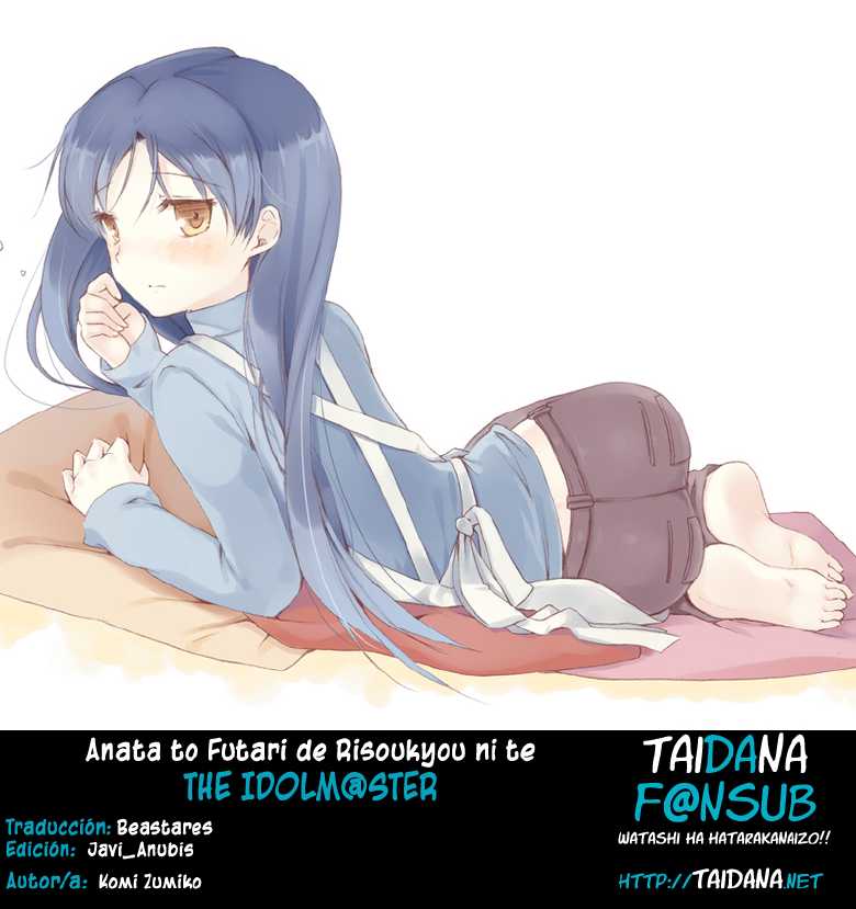 (C79) [Panda ga Ippiki (Komi Zumiko)] Anata to Futari de Risoukyou ni te (THE iDOLM@STER) [Spanish] (Taidana F@nsub) - Page 39