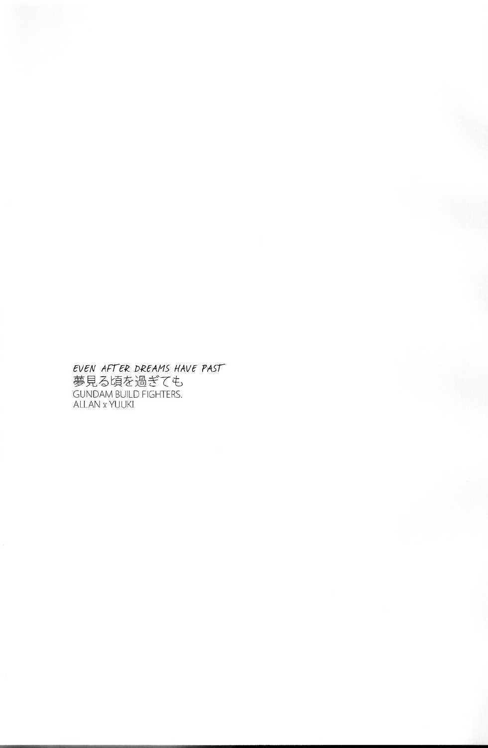 (G-Battle Festival 2014) [NERO (Naru)] Yumemiru Koro wo Sugite mo (Gundam Build Fighters) (English) - Page 2