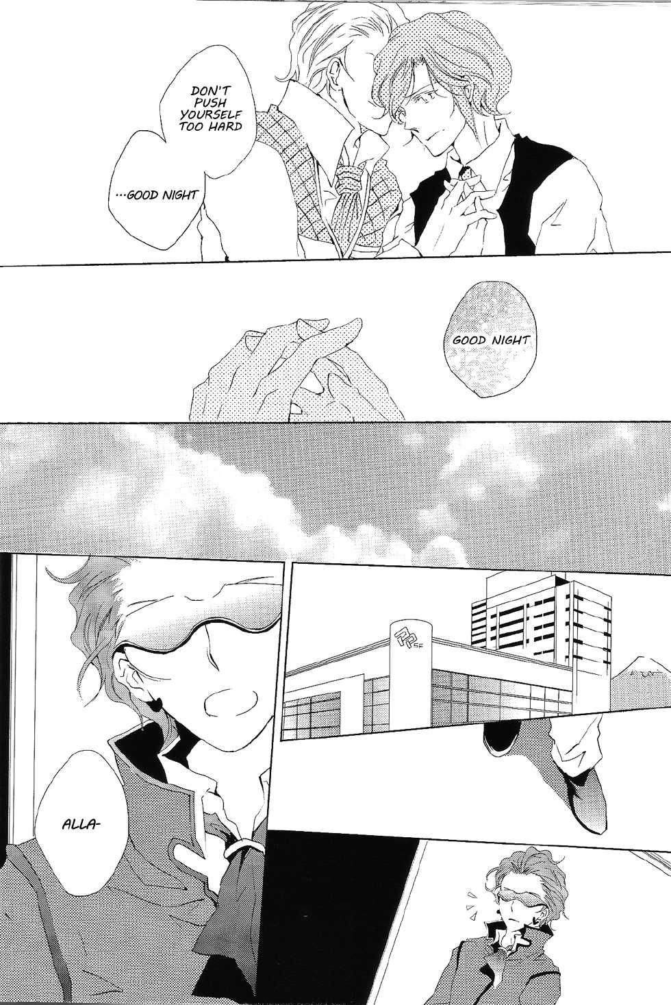 (G-Battle Festival 2014) [NERO (Naru)] Yumemiru Koro wo Sugite mo (Gundam Build Fighters) (English) - Page 7