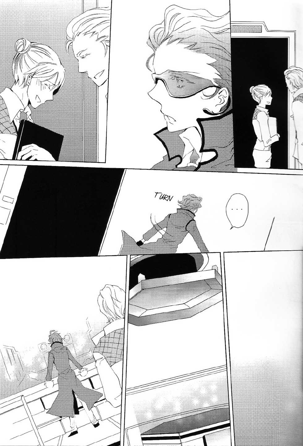 (G-Battle Festival 2014) [NERO (Naru)] Yumemiru Koro wo Sugite mo (Gundam Build Fighters) (English) - Page 8