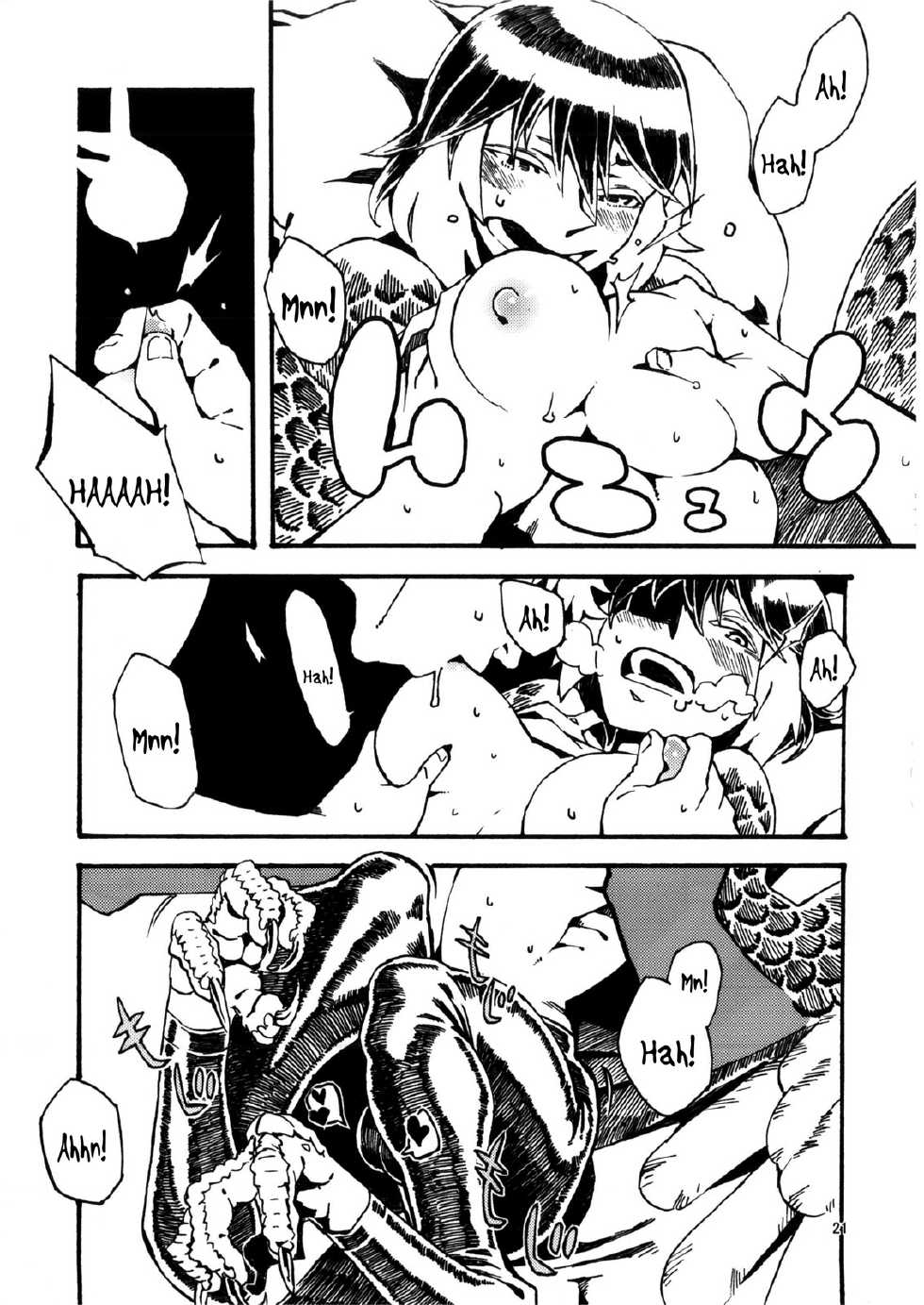 (COMITIA103) [Niku Drill (Toumasu)] Jingai Shunman 6 [English] [Futari wa Pretty Anon] - Page 22