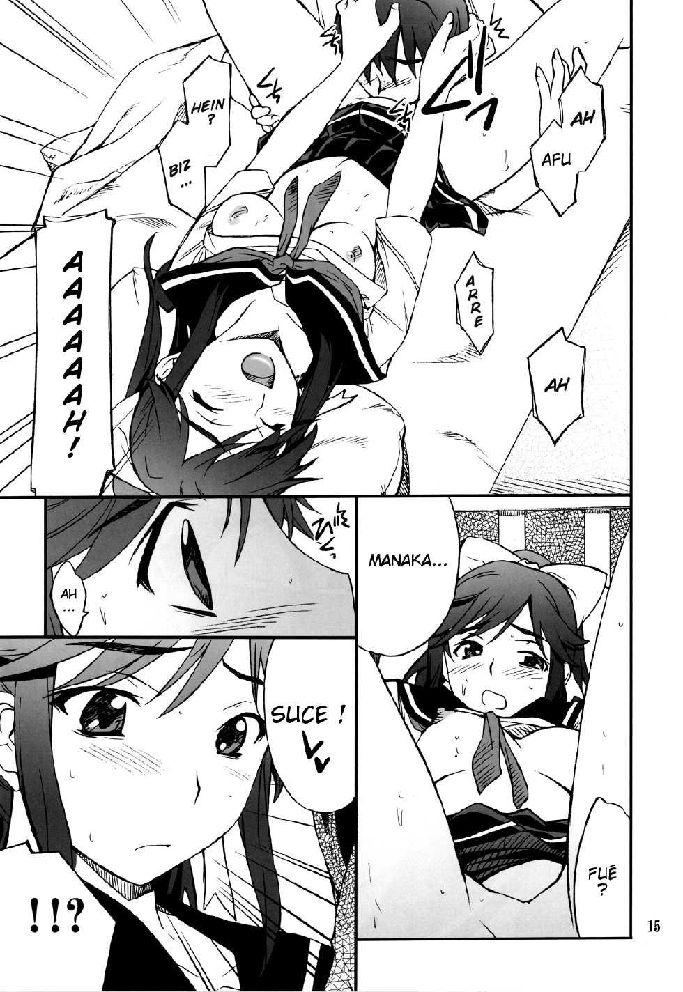 (C77) [P-FOREST (Hozumi Takashi)] -LOVE PLACE 03 - MANAKA (Love Plus) [French] - Page 15