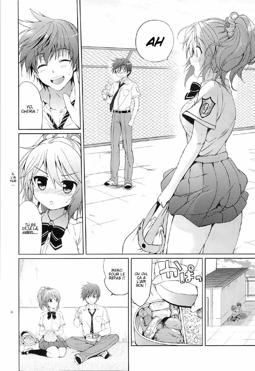 (C84) [Kurimomo (Tsukako)] Gakuen summer (Tales of Graces) [French] - Page 7