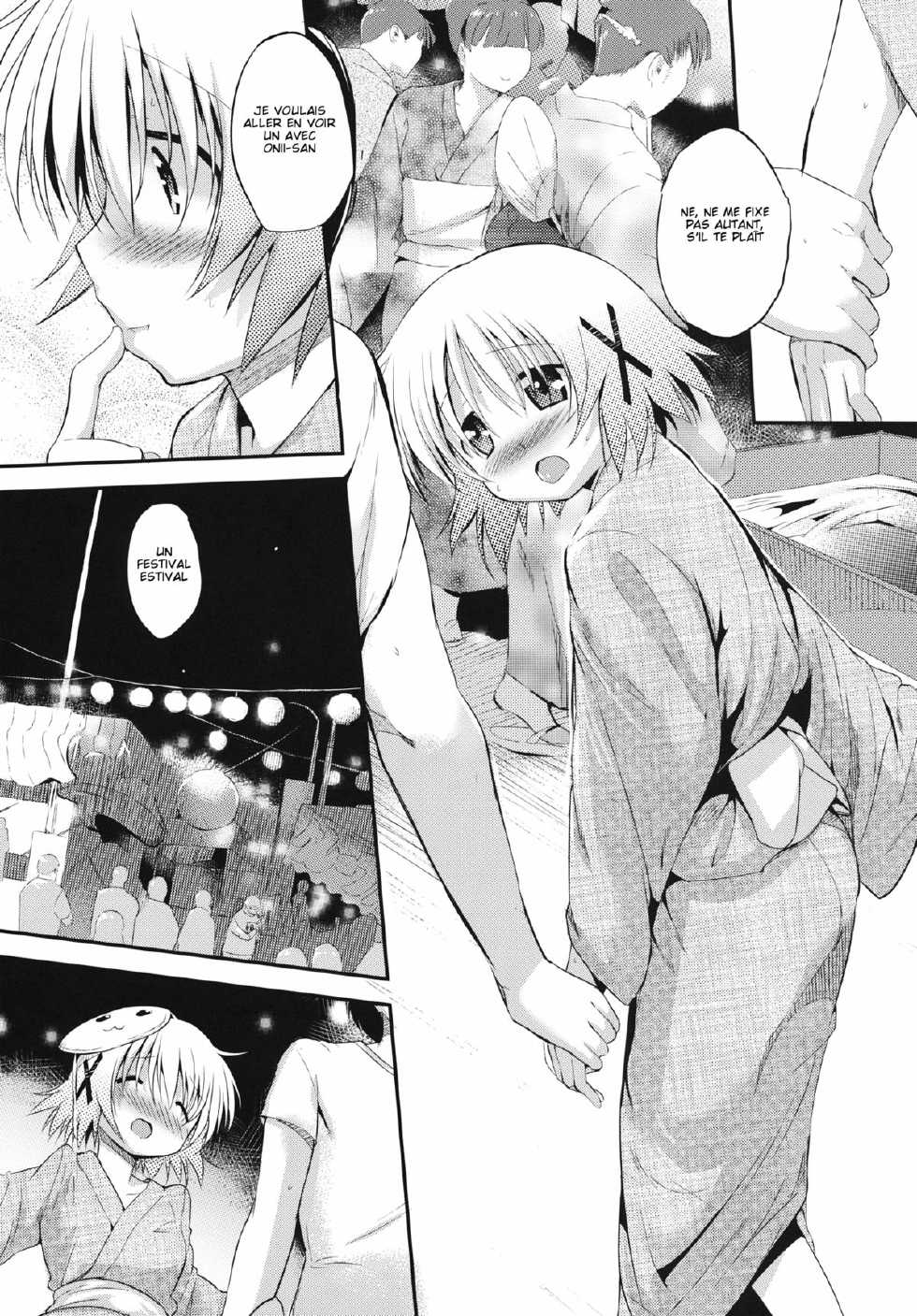 (C81) [EAR-POP (Misagi Nagomu)] Yuno Plus x Natsuyasumi (Hidamari Sketch) [French] - Page 7