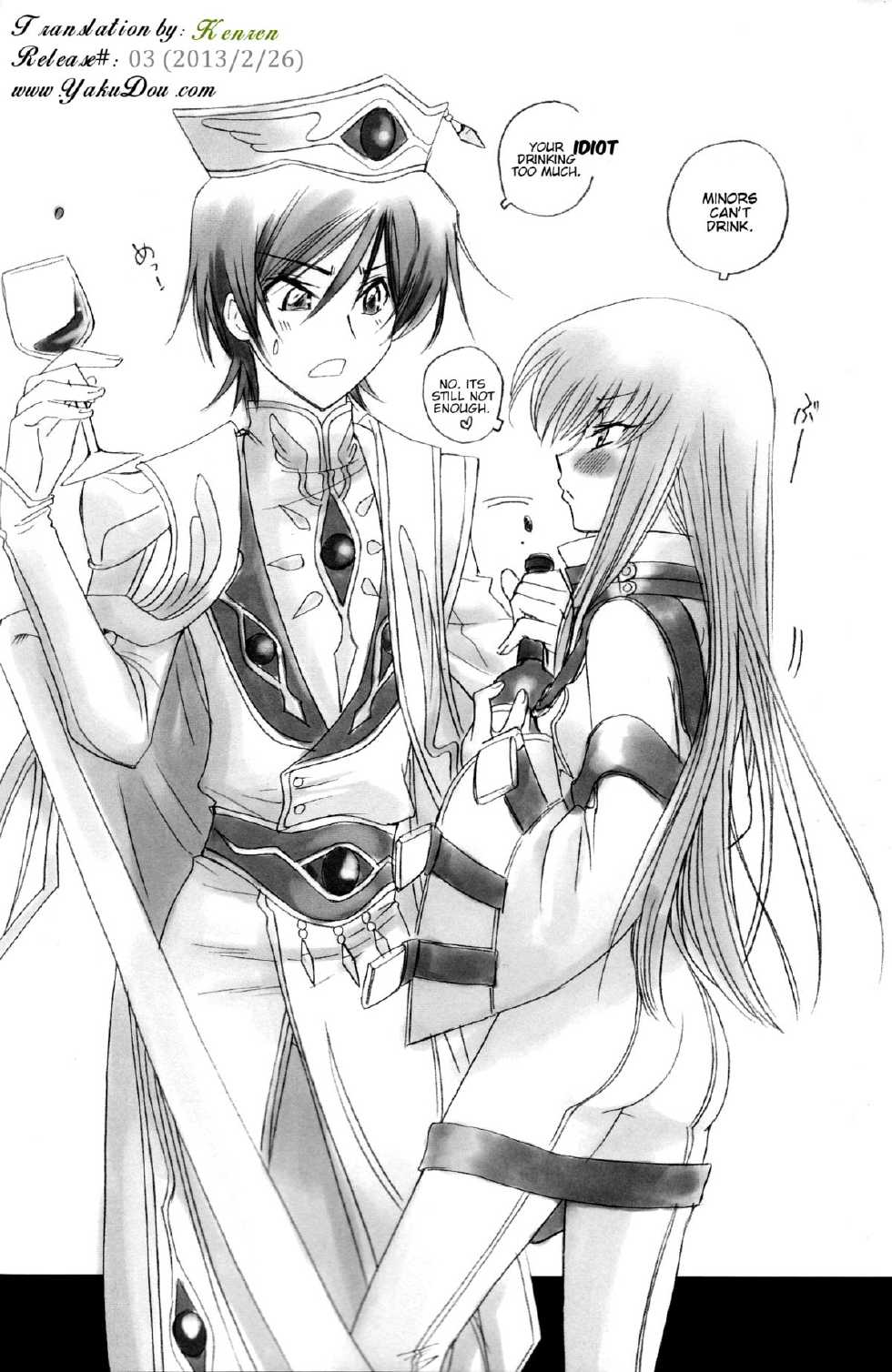 (C76) [Yamaguchirou (Yamaguchi Shinji)] PLAY DEAD (CODE GEASS: Lelouch of the Rebellion) [English] [Kenren] - Page 3