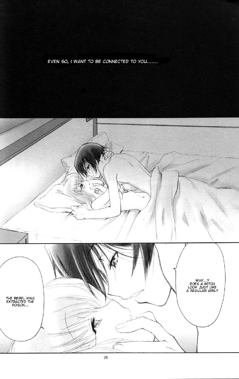 (C76) [Yamaguchirou (Yamaguchi Shinji)] PLAY DEAD (CODE GEASS: Lelouch of the Rebellion) [English] [Kenren] - Page 27