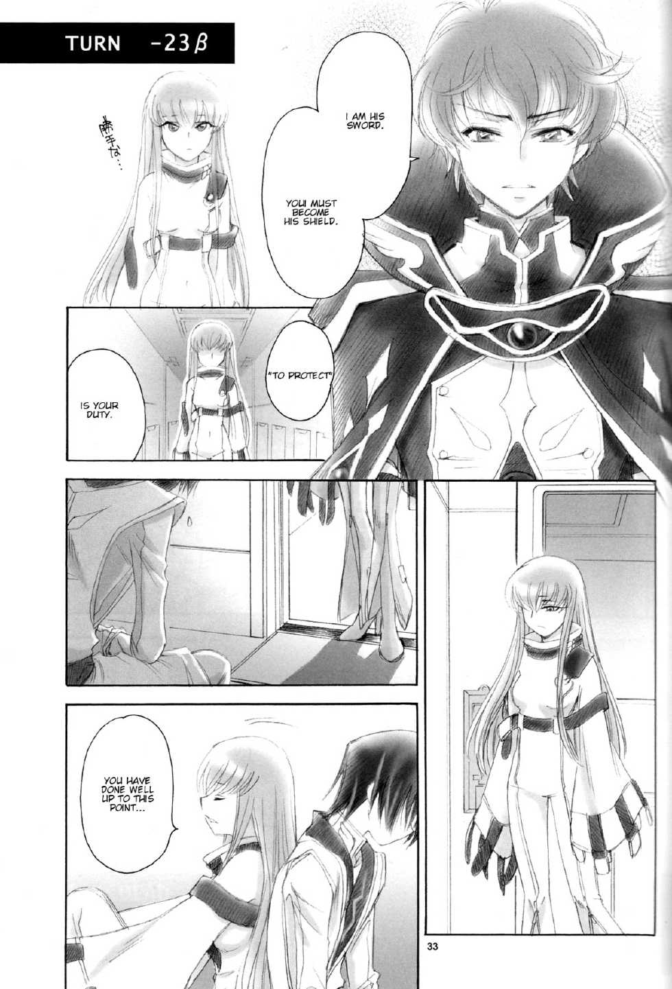 (C76) [Yamaguchirou (Yamaguchi Shinji)] PLAY DEAD (CODE GEASS: Lelouch of the Rebellion) [English] [Kenren] - Page 32