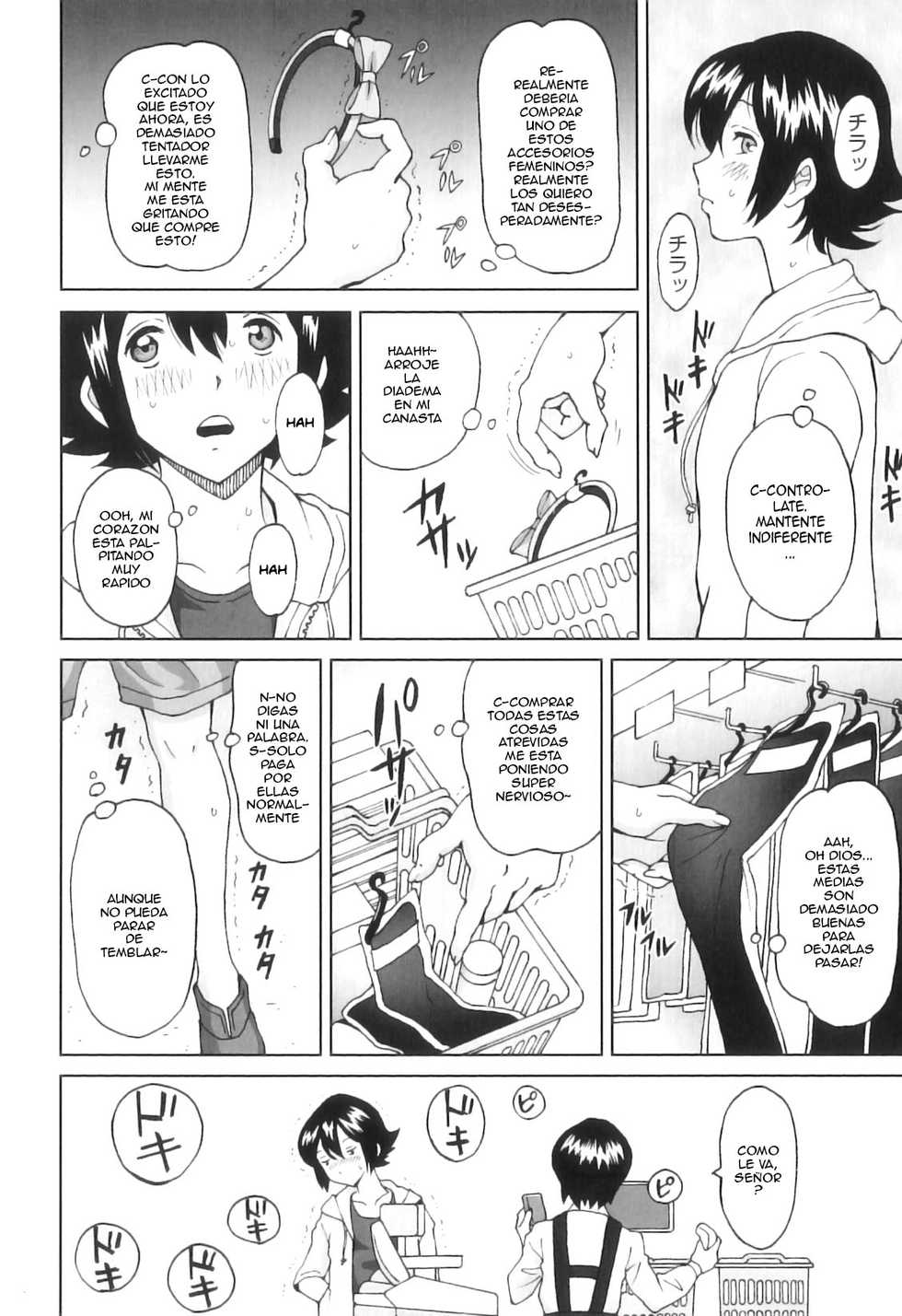 [JinJin] Tokimeki no Shin Seikatsu (Futanarikko no Sekai 4) [Spanish] {El Moe Dela8} - Page 4