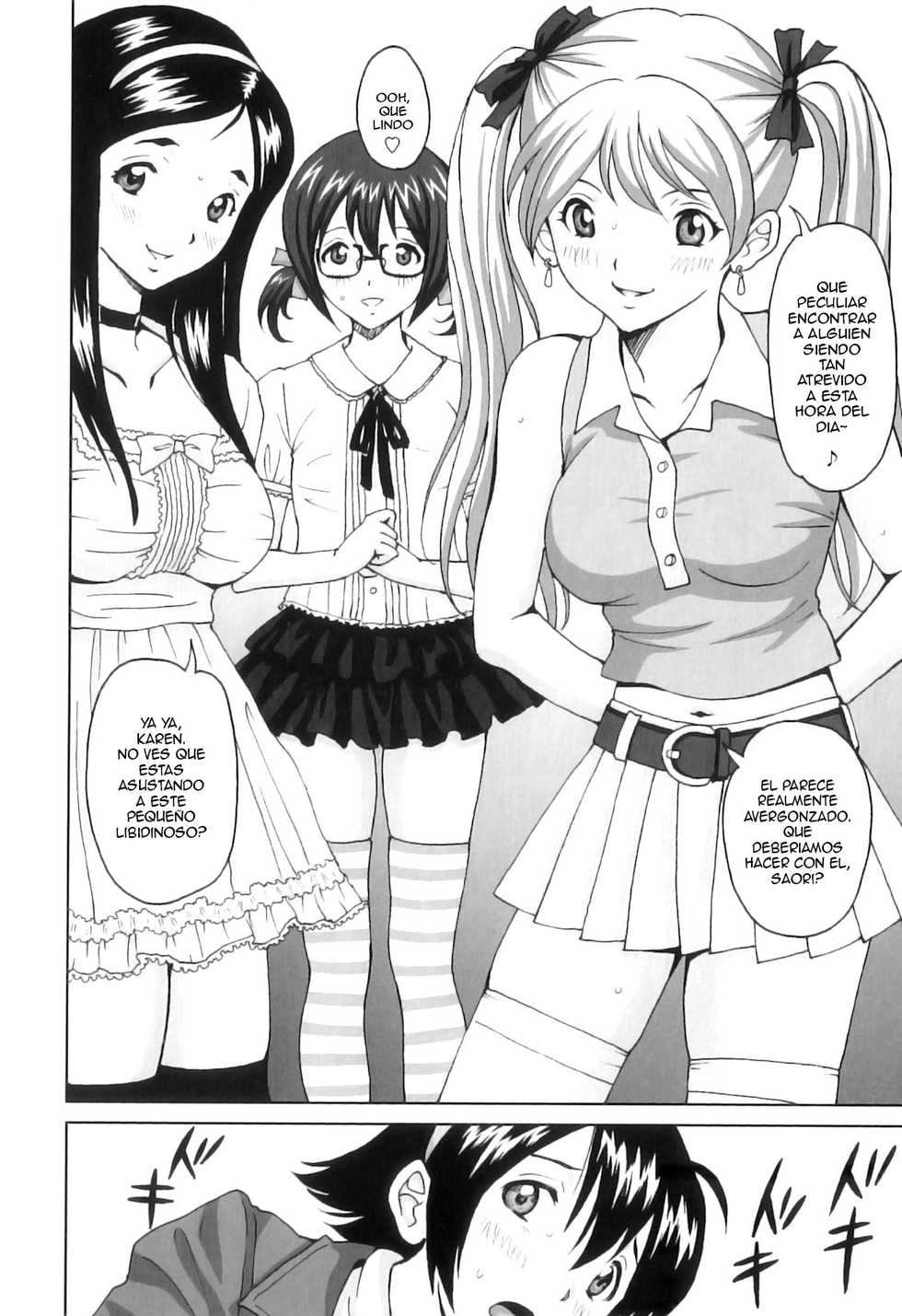[JinJin] Tokimeki no Shin Seikatsu (Futanarikko no Sekai 4) [Spanish] {El Moe Dela8} - Page 12