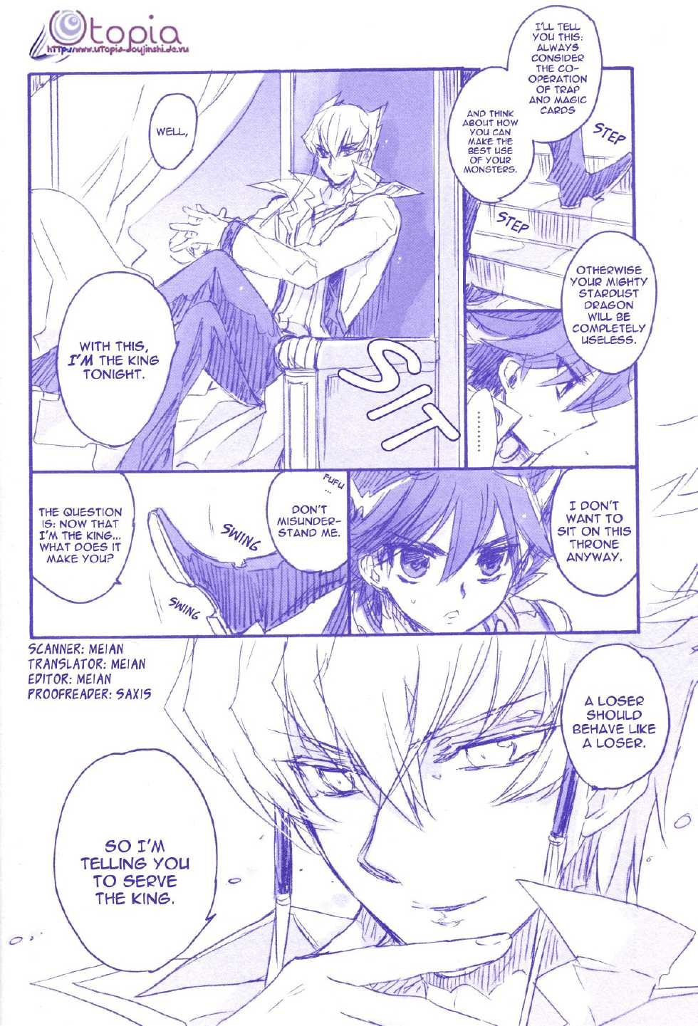 [Rapan (Himuro Shizuku)] Gekkan Duelist 09 (Yu-Gi-Oh! 5D's) [English] [utopia-doujinshi] - Page 4