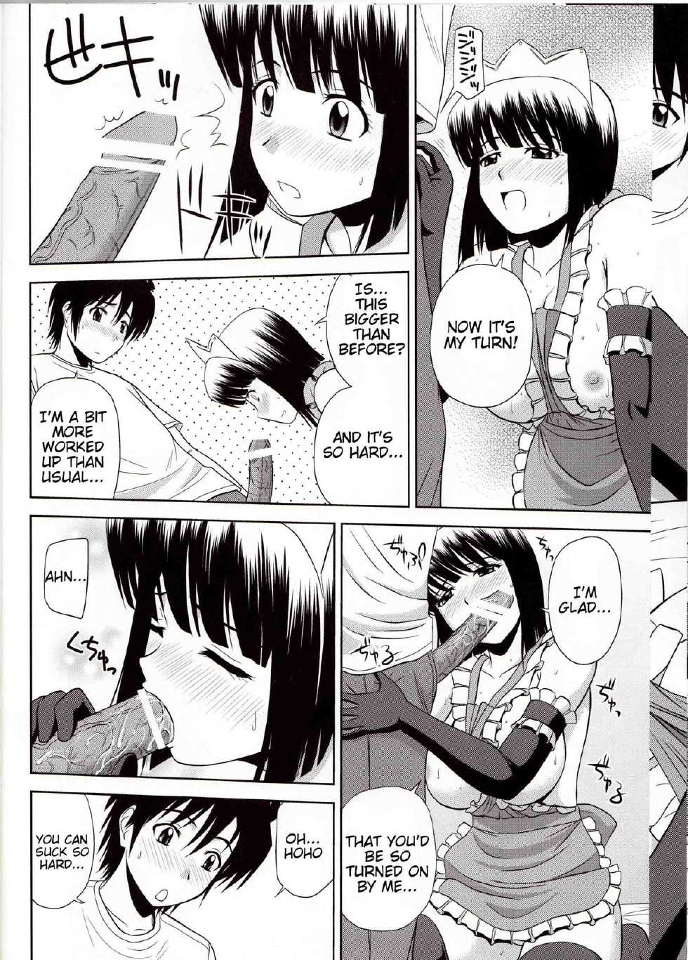 (C79) [G-Scan Corp. (Satou Chagashi)] Le Beau Maitre 8 (Zero no Tsukaima) [English] [Tigoris Translates] - Page 13