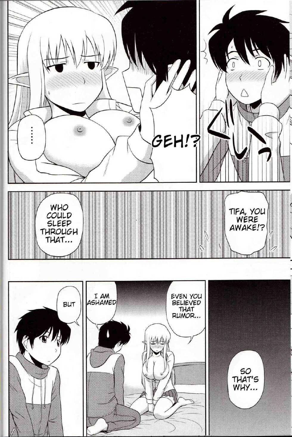 (C81) [G-Scan Corp. (Satou Chagashi)] Le Beau Maitre 9 (Zero no Tsukaima) [English] [Tigoris Translates] - Page 9