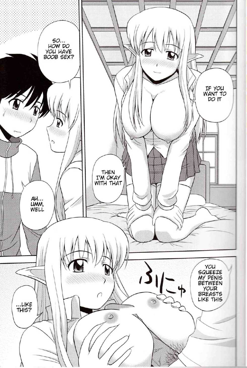 (C81) [G-Scan Corp. (Satou Chagashi)] Le Beau Maitre 9 (Zero no Tsukaima) [English] [Tigoris Translates] - Page 10