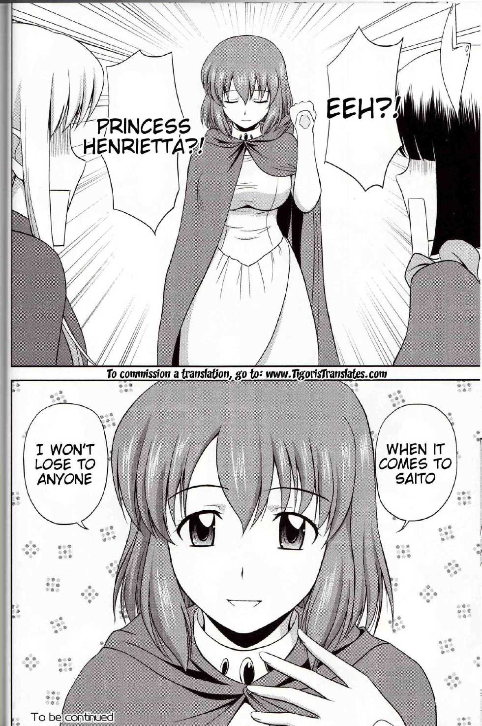 (C81) [G-Scan Corp. (Satou Chagashi)] Le Beau Maitre 9 (Zero no Tsukaima) [English] [Tigoris Translates] - Page 23