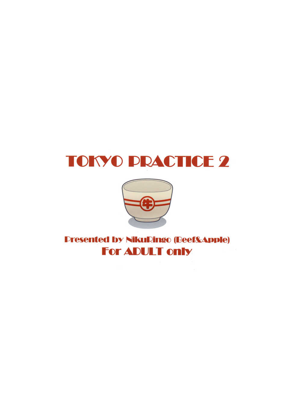 (C76) [Niku Ringo (Kakugari Kyoudai)] TOKYO PRACTICE 2 (Kinnikuman Lady, King Of Fighters) [English] [Tigoris] - Page 34
