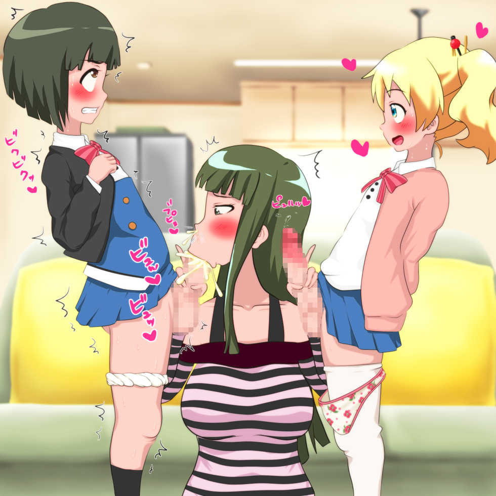 [Circle Rachigai] Kyantama Mosaic. (Kiniro Mosaic) - Page 33